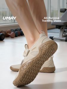 Umay(佑美) | Gym Training Shoes Slip-resistant Wear-resistant For Barefoot Squat Deadlift