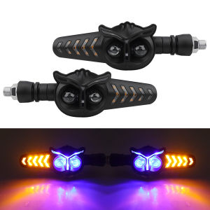 KEVANLY | Universal Motorcycle Owl Style Front Rear Blinker Turn Signal for Motorcycle Dual Color Indicator 12V Driving Turning 1 Pair