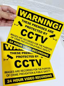 WARNING CCTV YELLOW 2pcs (4x5inchs) STICKER