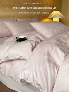 Kiss Dear | Luxurious Cotton Satin 50S Bedsheet Set