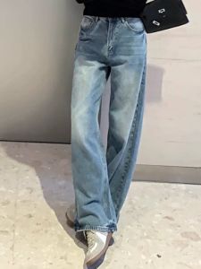 XUECAIQI | Autumn Korean Style Set V-Neck Two-Piece Top Loose Jeans