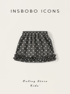 insbobo | Autumn New Design Girls A-line Skirt