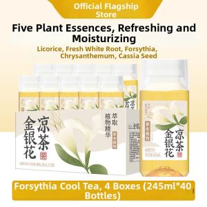 YIFANGYOUTA | No Sugar No Fat Additive Free Chinese Herbal Tea