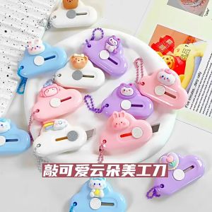 Dao rọc giấy hình đám mây có đính charm kèm móc treo đồ dùng học tập làm quà tặng cho học sinh