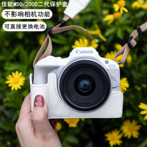 Canon M50 II Camera Protective Case 200D II Camera Bag R50 Base R100 Leather Cover R10 Shell Accessories Luxury Single Shoulder Bag