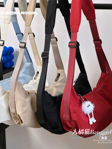 Túi Đeo Chéo Thường Ngày Đa Năng Túi Đeo Vai Đơn Nhẹ Túi Đeo Chéo Kiểu Bánh Bao Phong Cách Nhật Bản Cổ Điển Dành Cho Nữ Sinh Viên Đi Học Đi Làm