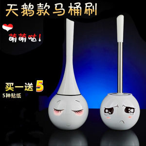Internet Hot New Toilet Brush For Home No Dead Angle Suit Handy Gadget Toilet Potty Chair Toilet Cleaning Brush Storage Rack