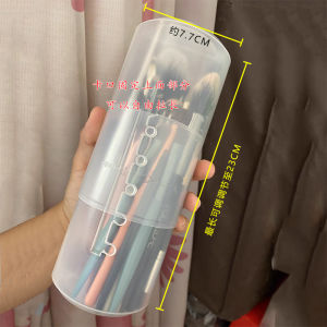 Portable Transparent Ins Retractable Cosmetic Brush Storage Bucket Dustproof Waterproof Antibacterial for Bedroom