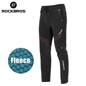 ROCKBROS Winter Warm Bike Pants Outdoor Sport Thermal Fleece Bicycle Long Trousers Waterproof Running MTB Road Cycling Pants