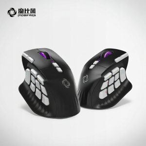 Customizable Multi-Button Ergonomic Gaming Mouse