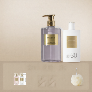 DearIrean | Whitening Sunscreen Brightening Cleansing Bath & Cream Set