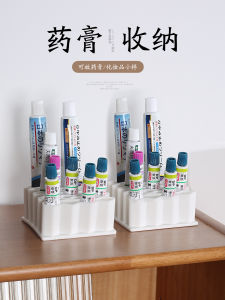 Japanese Style Desktop Medicine Storage Rack Tube Shaped Medicine Organizer Soft Cream Holder Rectangular TPR Material