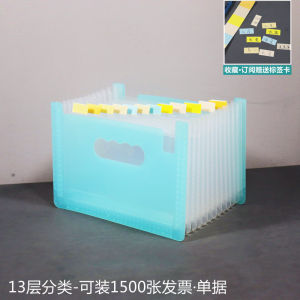 A5 โฟลเดอร์เอกสารการเงิน Multi-layer ใส่ขยายแฟ้มหีบเพลงจัดเก็บสําหรับอุปกรณ์ธุรกิจ