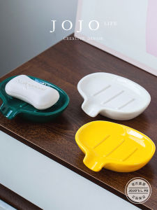 จานสบู่เซรามิคที่วางสบู่สไตล์นอร์ดิกอุปกรณ์ห้องน้ำยอดนิยมความสดสำหรับการใช้งานทั่วไป