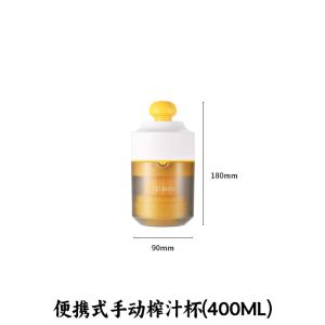 Manual Juicer For Home Squeezing Orange Juicer Manual Lemon Press Clip Juicer Portable Juice Squeezer