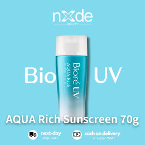 ✨100% AuthenJapan Biore UV Aqua Rich Watery Gel Sunscreen Sun screen Sunblock Cream SPF 50 PA++++ Waterproof 70g isolation and sun protection moisturizing and refreshing moisturizing and smoothing natural plant extracts nourishing the skinwaterproof