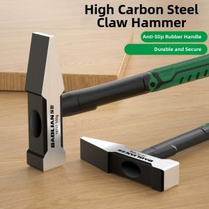 TIANHANYU | Duckbill Versatile Hammer Tools
