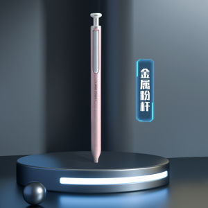Cyber Light Hard Core Time Capsule Black Click Neutral Pen 0.5 Quick Dry Space Capsule Pen Metal Rod Signature Pen Student Exam Special Silent Question Brush Black Pen DS-0156A2