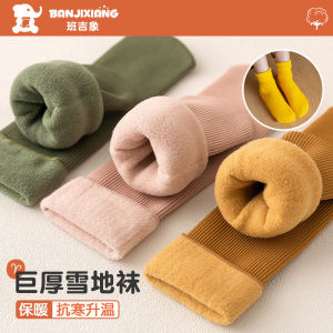 Thickened Fleece Childrens Snow Socks Autumn Winter Mid-calf Warm Plush Pure Color Floor Socks Boys Girls Casual Style