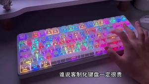 RGB Backlit Keycaps Cherry Profile Black Topographic 4.0 Side-lit Double Shot PBT Keycaps for Cherry MX Switches Gaming Keyboard