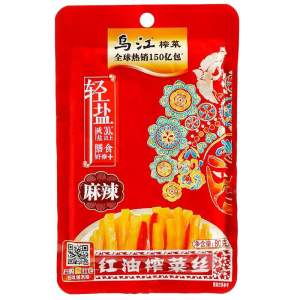 หัวไชเท้าดอง ผักดอง เครื่องเคียงสุดฮิต อร่อยรส ตราหวูเจียง รสดั้งเดิม รสเผ็ด รสเผ็ดหมาล่า