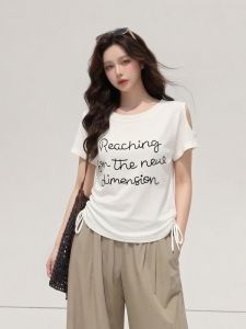 AIYITI | Drawstring Waist Straight Shoulder T-shirt