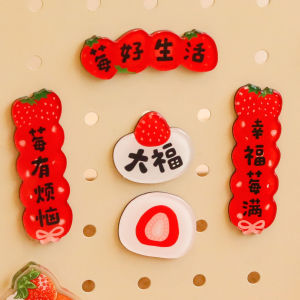 Original Strawberry New Year Couplets Fridge Magnet Cute Small Couplets Coffee Machine Fridge New Year Decoration