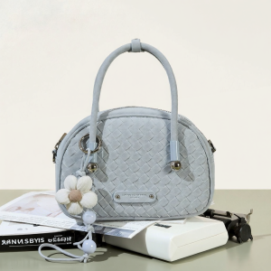 Josiny | High Quality Woven Handbag Crossbody Bag Fashionable Pillow Design