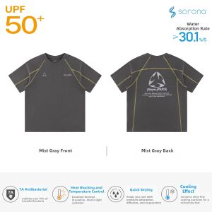 JNXS | Quick-drying Sun Protection T-shirt Reflective Stripe
