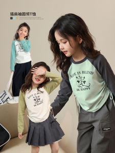 Chen DaZhu Girls Long Sleeve Cotton T-Shirt Shoulder Insert Design Base Layer Shirt Stylish Childrens Fashion Pure Cotton