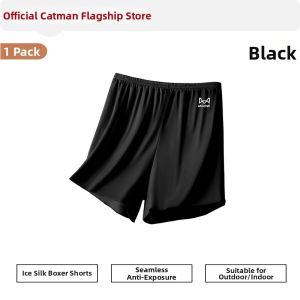 MiiOW | Anti-peek Summer Loose Safety Shorts Anti-curl