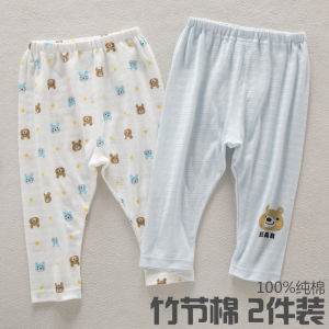 Summer Childrens Cotton Pajama Pants Breathable Loose Thin Style Baby Boys Sleepwear Long Pants Mosquito Proof Home Clothes
