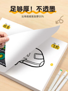 Sách Tô Màu Xe Cơ Giới Cho Trẻ Em 2-3-6 Tuổi Sách Vẽ Tranh Tô Màu Xe Hơi Đồ Chơi Giáo Dục Cho Trẻ Em Từ 2-12 Tuổi