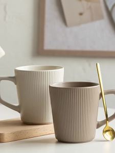 500ml Nordic Ceramic Mug Matte Relief Milk Coffee Cup with Handle Home Office Practical Water Cup Solid Color Striped Shape Liji