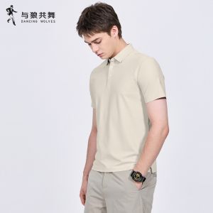 Cool and Breathable Mens Polo T-Shirt