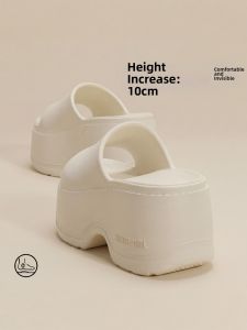 MIDANGDANG | Thick Heel-Increasing Slippers 10cm