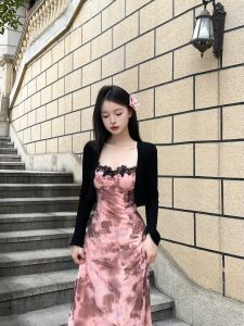 Small Waistcoat Ice Silk Knitted Sun-Proof Cardigan Womens Thin Cape Summer Suspender Skirt Outer Tops Blouse