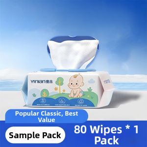 Yinian | Special Use Baby Wipes Large Pack Thickened