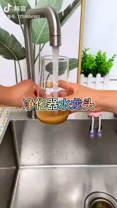 Faucet Water Purifier Rust Bactria Removal Ceramic Percolator Removable Clean Kitchen Tap Filter