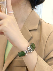 Uhada | Leather Pin Buckle Luxurious Stylish Band