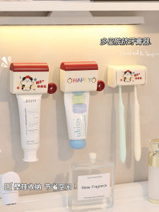 Wall-Mounted Toothpaste Squeezer Holder Home Use Toothbrush Storage Shelf Lazy Persons Toothpaste Dispenser Hand Cream Organizer