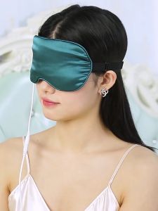 Túi chườm mắt thảo dược | Mặt nạ chườm mắt làm nóng bằng điện | Chườm mắt ngải cứu giảm nhức mỏi mắt