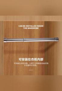 Thanh Treo Đa Năng Inox Cao Cấp Thanh Treo Quần Áo Không Cần Khoan Lỗ