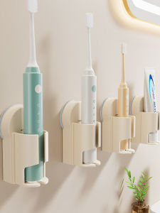 MOSHANG | Wall-mounted Suction Cup Toothbrush Organizer