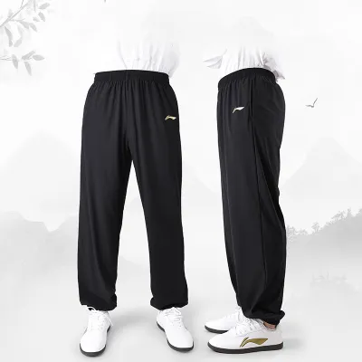 Li-Ning | Unisex New Taichi Pants Tai Chi Training Lantern