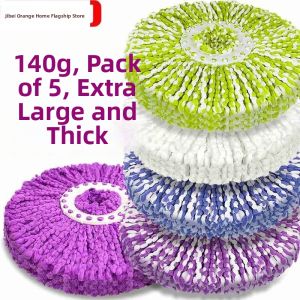 Thick Universal Rotating Mop Head 15.5cm