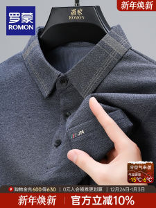 Romon Mens Fashionable Casual Long Sleeve POLO Shirt Business Pure Color Versatile T-Shirt Standard Fit Polyester Fiber