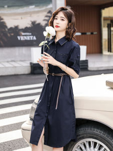 Elegant French Style Shirt Dress Womens Summer New Slimming High Waist Cotton Blend Low Stretch A-Line Skirt Casual Wear