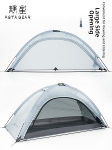 ASTAGEAR | Waterproof Wind Resistant Ultralight Tent