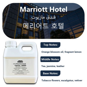 GAFERA 1000ml (33.8 fl.oz) Gardenia Flower/Hilton Essential Oil - Reed Diffuser Oil Large Bottle Perfume Flameless Aromatherapy